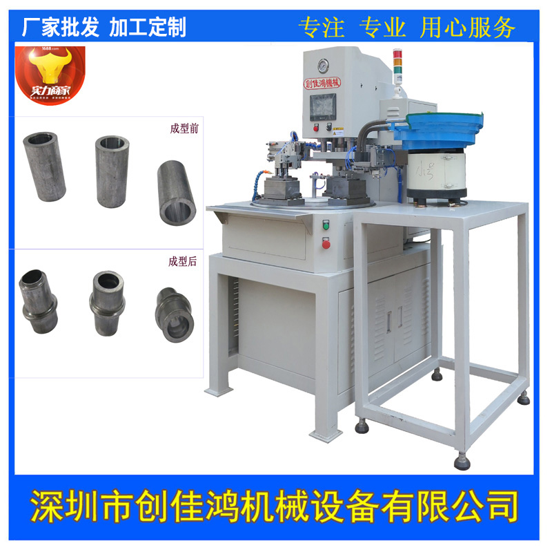 �๤λ���ܻ��Kʽ�͉��_��