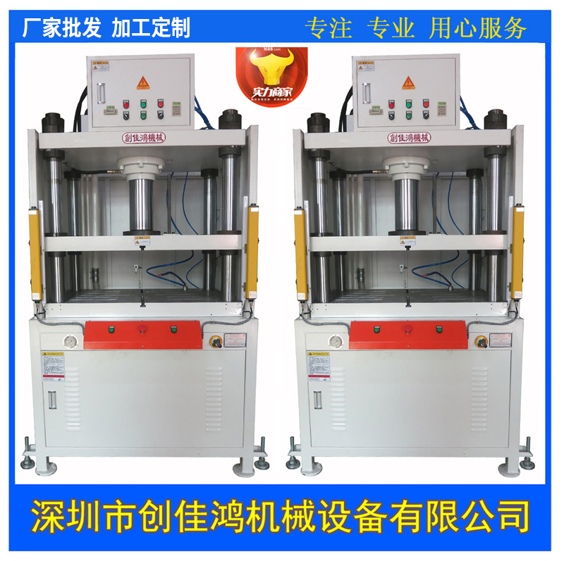 ���������͉�����