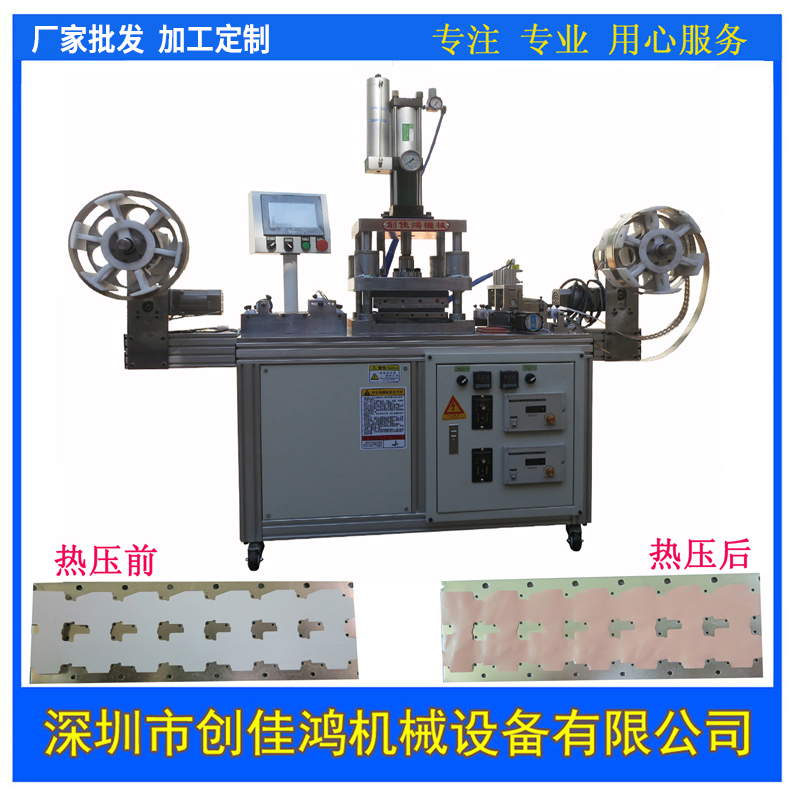 ȫ�Ԅӿ��ٟቺ�C