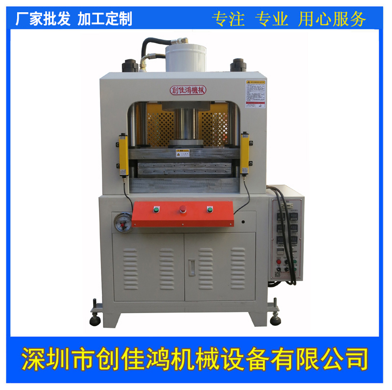 �����͉��İ��C(j��)