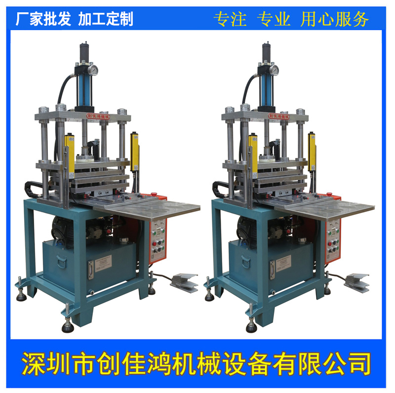 �Ԅ�(d��ng)�����͉��C(j��)